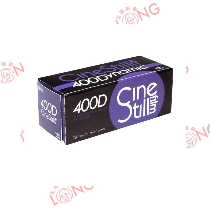 Cinestill 400D 120 Color Film Daylight Roll C41 Process August 2025