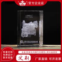 Crystal car engine mold carving ornaments Crystal power car engine machine model custom creative memorial