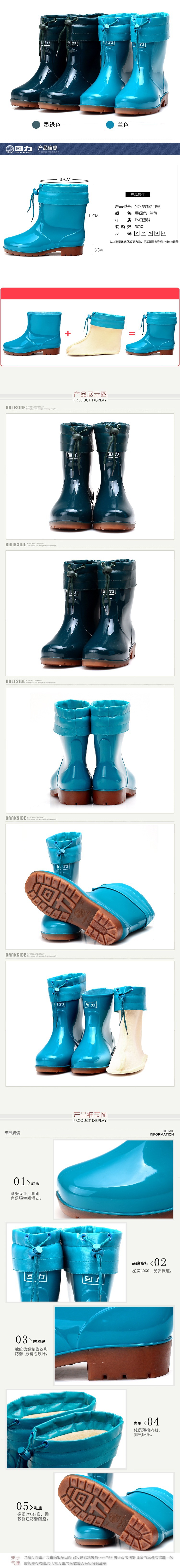 Chaussures - bottes caoutchouc homme WARRIOR - semelle tendon - Ref 959883 Image 24
