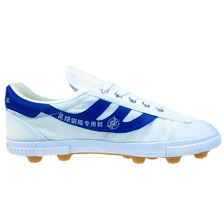 Chaussures de football DOUBLE STAR en toile - ventilé, Fonction de pliage facile - Ref 2444540 Image 15