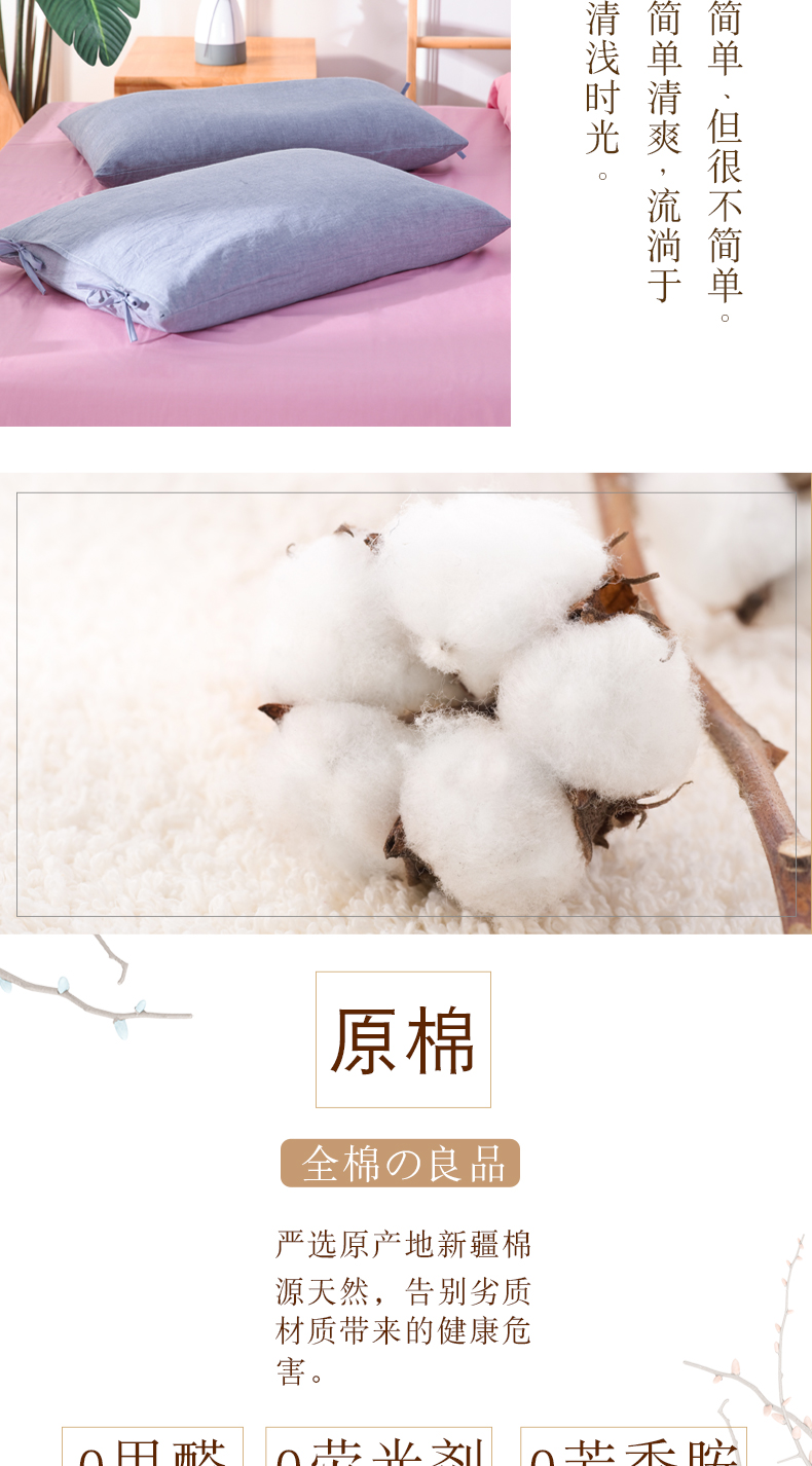 Xinquan kiều mạch vỏ gối đơn gối người lớn cổ gối có thể điều chỉnh cộng với giặt bông gối bông có thể tháo rời và có thể giặt gối cho mẹ bầu