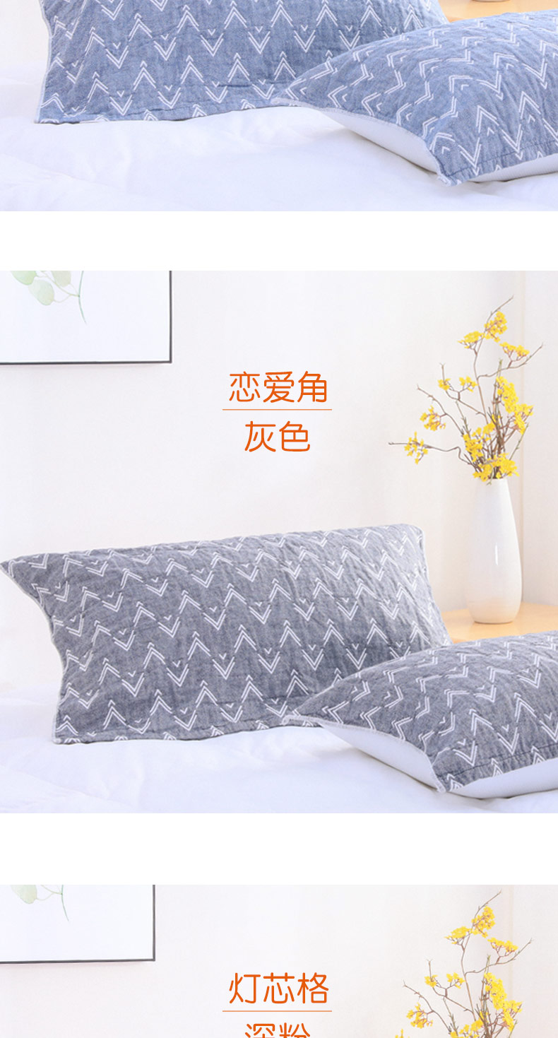 Khăn gối Xinquan 1 đôi khăn gối cotton dành cho người lớn đôi mẫu khăn choàng gối
