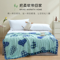 The towels are made by summer thin and single summer cool by the office afternoon nap gauze Meridian Blanket Bamboo Fiber Gauze Blanket