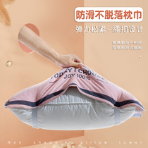 Soft full cotton paired with moisture-absorbing and breathable thickened padded with pillow cushion pure cotton cloth pillow towel non-slip without falling