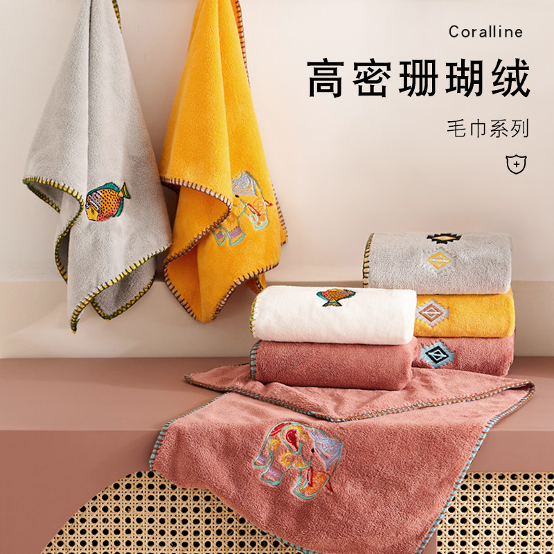 Coral velvet towel is more absorbent than pure cotton, and it is not easy to lose hair