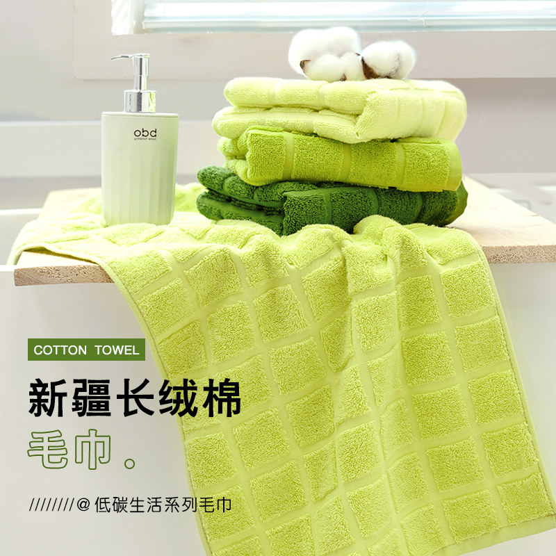 Towel suction not easy to fall hair ratio pure cotton water absorbent wash face Home rub hair full cotton adult male and female thickened face towels