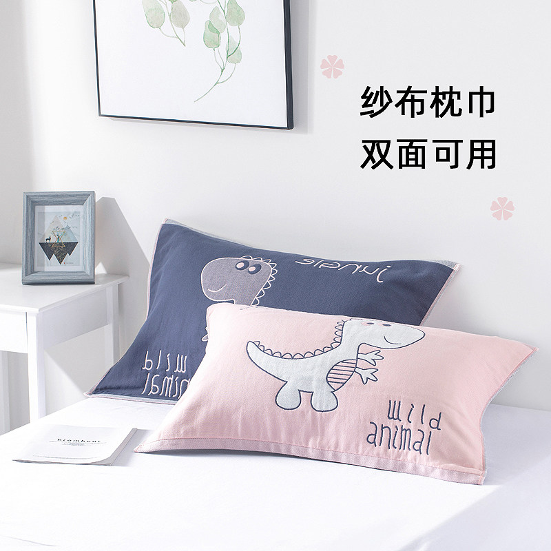 Six layers of pure cotton gauze pillow towel pair of anti-slip without falling off household pillow towel winter breathable pillow