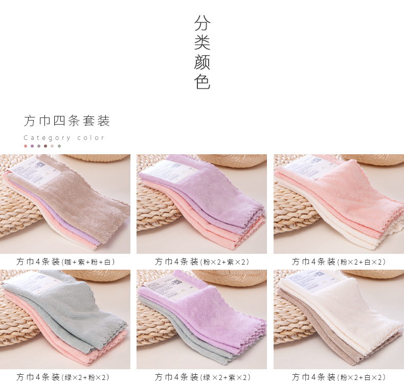 Xinquan hai con nạp khăn thấm nhỏ vuông Bốn yếm bé phải đối mặt với khăn thấm hơn bông - Khăn tắm / áo choàng tắm khăn tắm cao cấp nhập khẩu