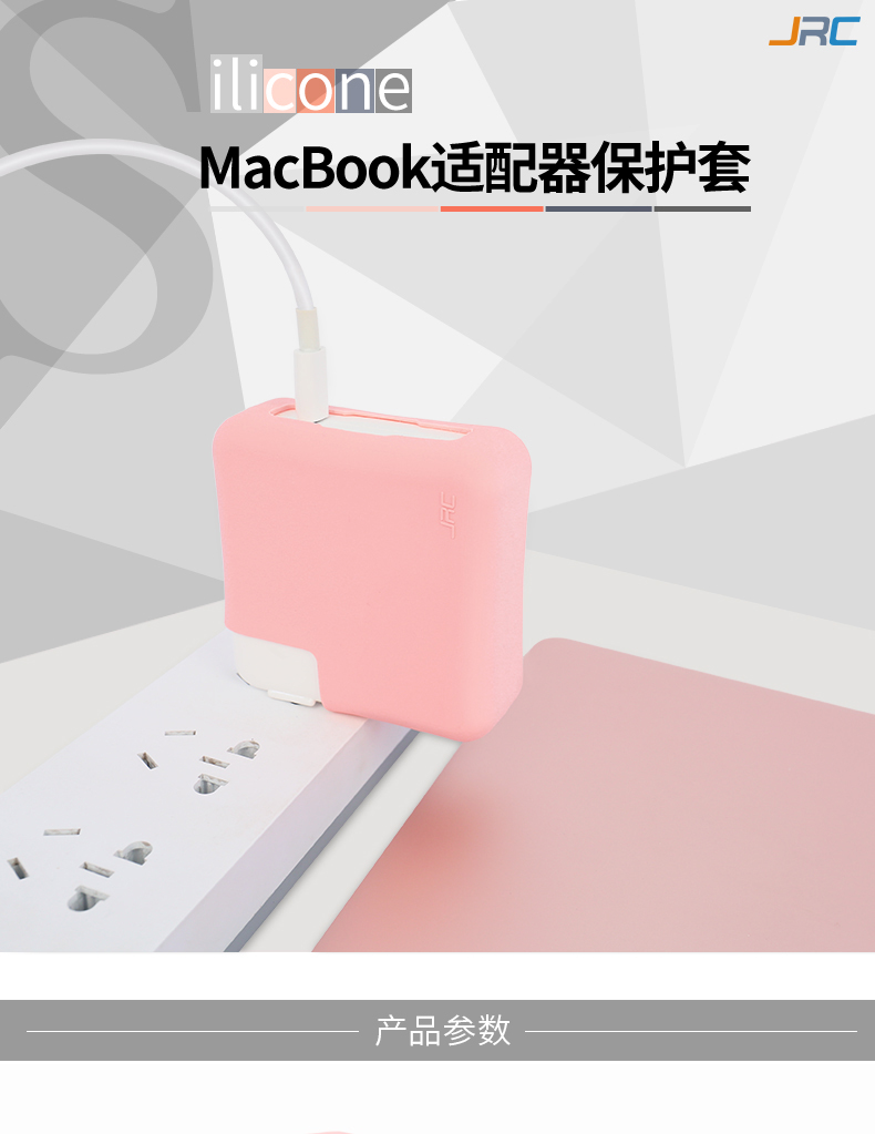 Macbook máy tính xách tay pro13 máy tính 13.3 inch air power bảo vệ bìa vỏ bảo vệ silicone tay áo phụ kiện mac