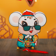 手提儿童手工diy小红纸灯笼