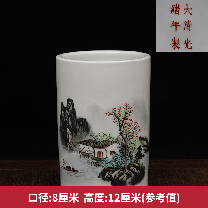 Antique porcelain antique antique antique antique antique antique piece of vintage - made Qing Guangxiu annually pasted green mountain mangrove mountain waterprint