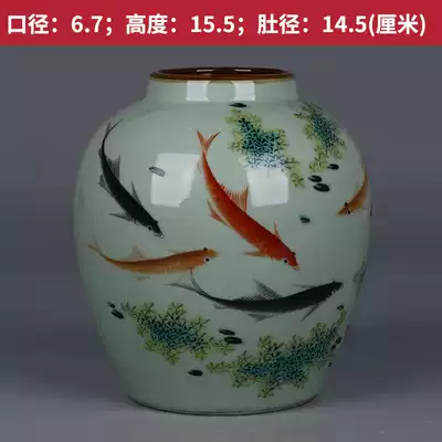 Guangxu years of the Great Qing Dynasty Pastel fish and algae text pattern bean green sauce glazed mouth jar Antique porcelain Antique antique old
