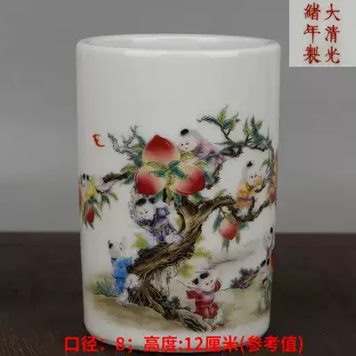 Great Qing Dynasty Guangxu year-made appliqué glazed pastel nine sons climbing peach baby play pattern small pen holder Antique porcelain antique