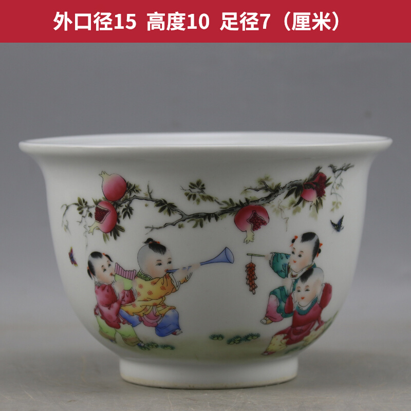 Retro Style Pink smiling mouth often open round short flower pots Antiquity ancient play Calamity Bamboo Gold Ge Retro Porcelain Basin