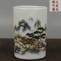 Antique porcelain made in the Guangxu period of the Qing Dynasty with decals pastel glaze serenity distant landscapes and figures small pen holder