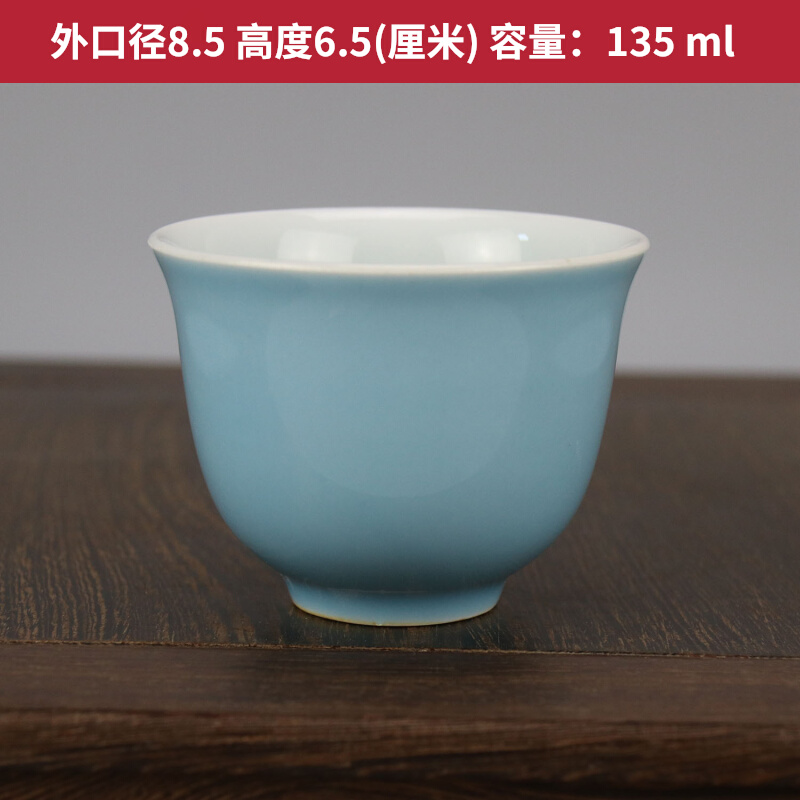 Shanghai Museum One-nine-six-year-old color glazed with green glazed tea cup antique porcelain ancient playing antiques