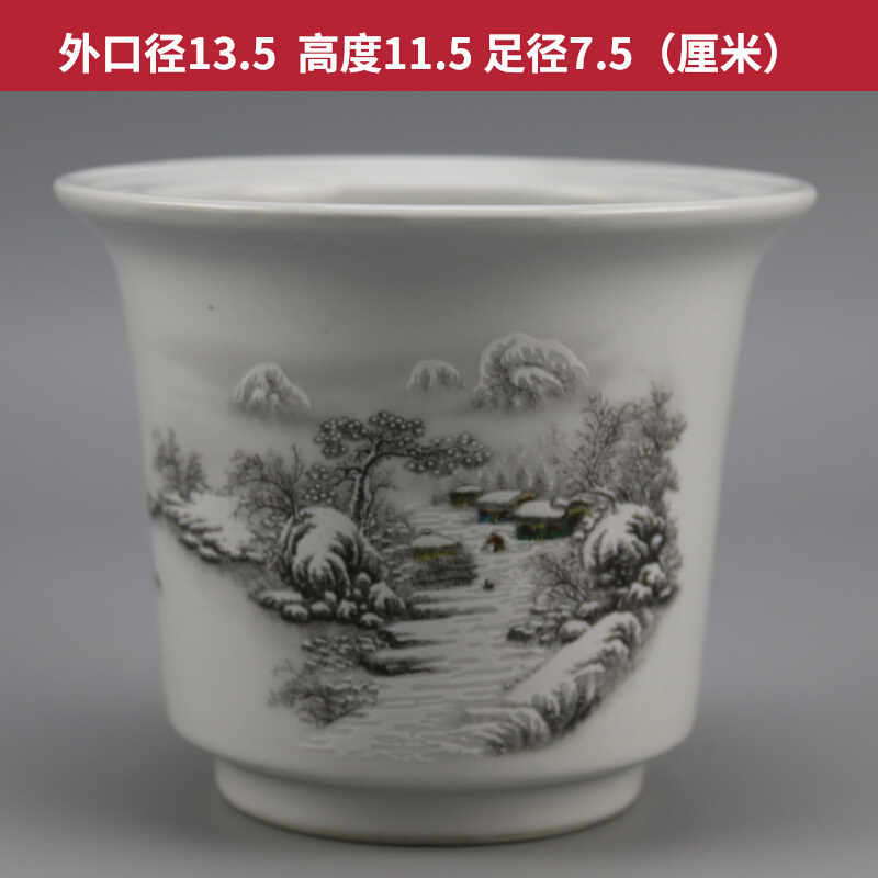 Retro Style Pink Snow Linxi Mountain Snow View Round Flower Pot Jingdezhen Antique China Antique Porcelain Antique swing piece