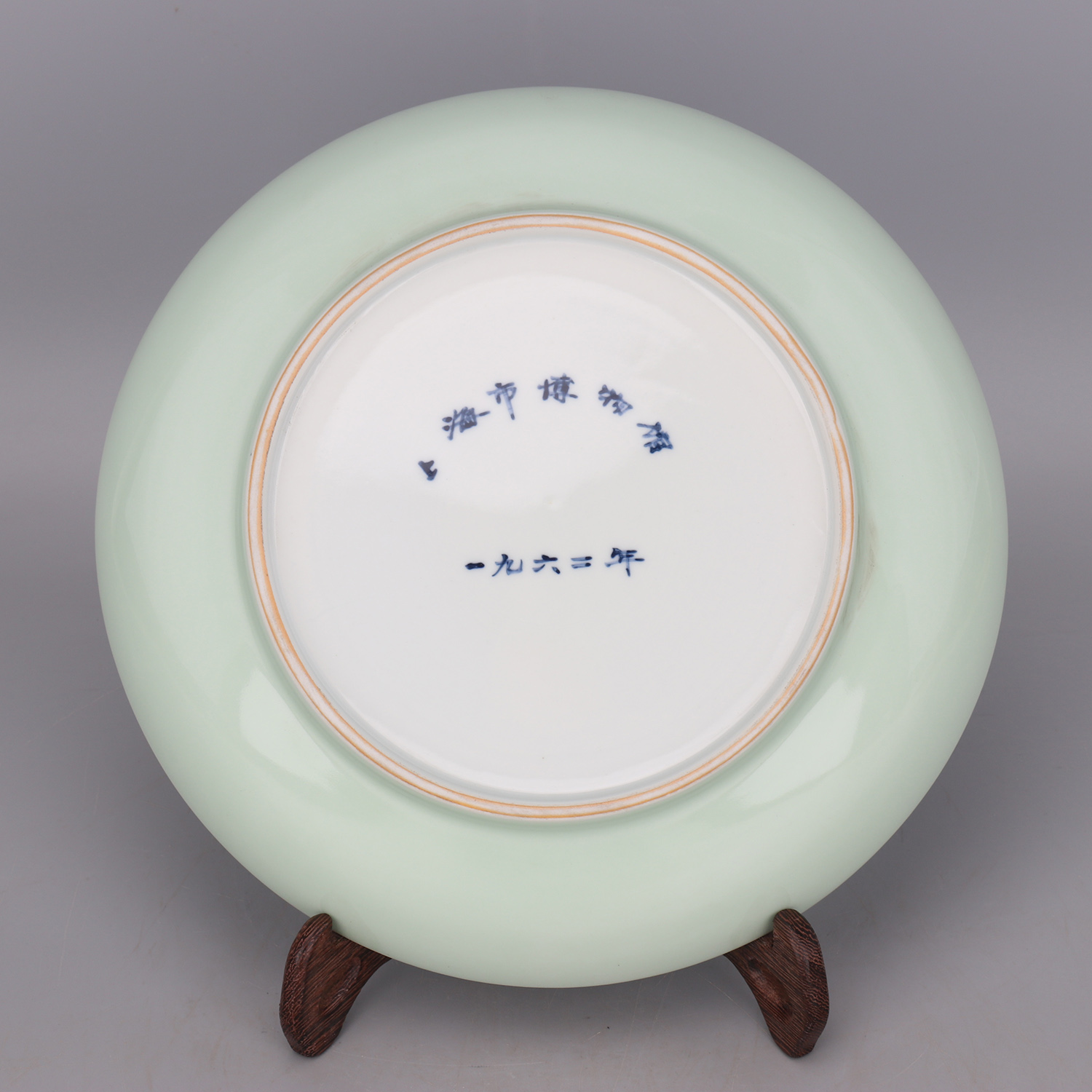 One-nine-six-year Shanghai Museum Souvenir Bean Green Glaze Large-cap Dish Antique Porcelain Antique Porcelain Antique