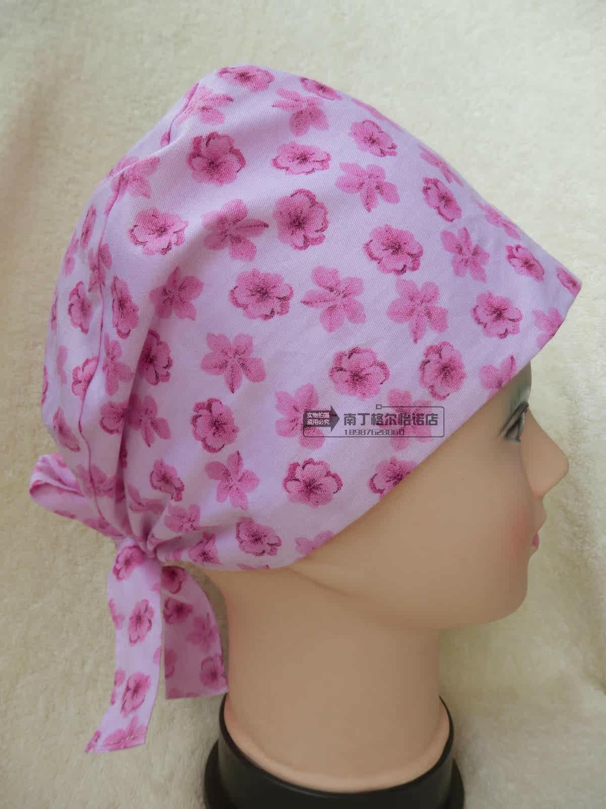 Tenue infirmière - Ref 1860134 Image 20