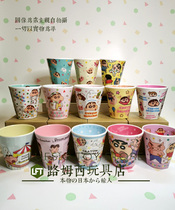 Japan ts factory wax pen small new little sunflower small white left necropolis drinking cup resin cup