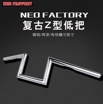 Suitable for Harley 883 1200 X48 72 sportsman 6-inch Z-type handlebar low handle imported retrofit