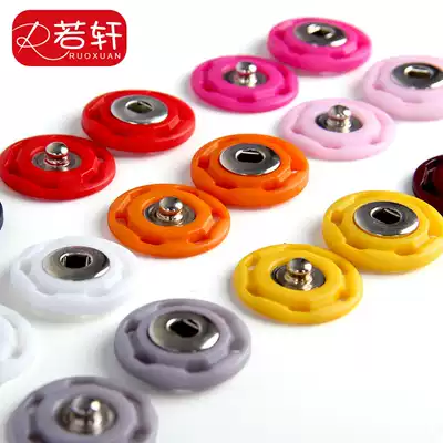 Color snap button Dark snap button Invisible snap button Snap button Female buckle Diameter Windbreaker jacket Metal button button