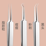 Черная голова акне профессионально высокая высокая точка зрения заостренная ультра -фабрика 镊 Чистый инструмент носовой иглы с прыщами.