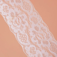 Белый, 5 см, 1м