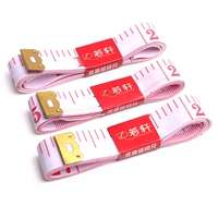 1,5 м мягкая линейка 3 пакетов (см/рыночная линейка)