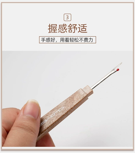 4 Сбор проволочный разборка проволока.