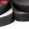 Velcro strong adhesive buckle Children's sticky heel stickers mother buckle shoes and clothes adhesive burr hook surface self-adhesive strip