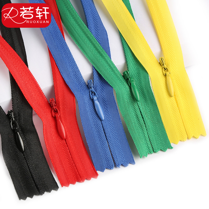 Invisible zipper black and white dark chain pillow 60cm lian yi qun zi zipper accessories pants zipper accessories