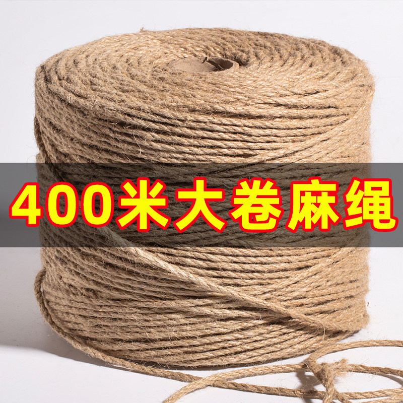 Large Roll Hemp Rope Handmade Diy Rope Woven Making Adornment Coarse Hemp Thread Bundling Fine Rope Wire Preparation Materials-Taobao