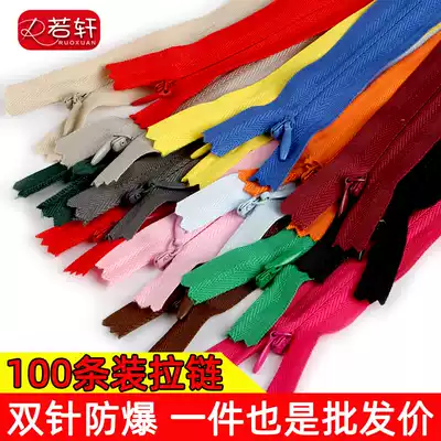 100 full bag invisible zipper accessories accessories pillow dress pants black and white long concealed lock