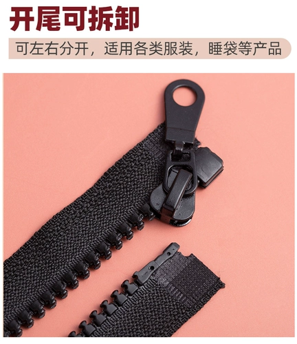 Пуховик, детская куртка с молнией, цепь, аксессуары