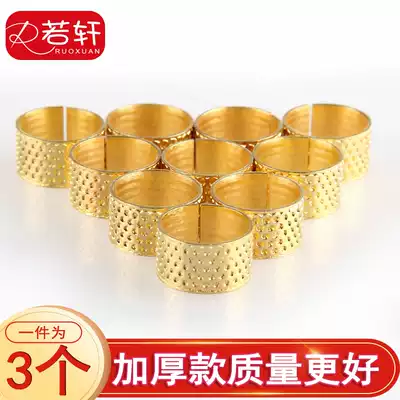 Thimble finger sleeve Household thickening adjustable manual needlework Copper color wedding thimble hoop sewing tool ring device
