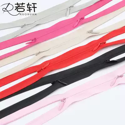 Breast-feeding clothes double-head horizontal open 55cm long invisible zipper skirt lactation summer out fashion breastfeeding dark zipper
