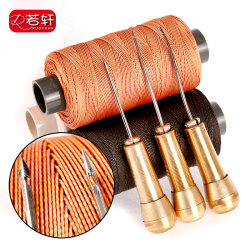 Shoe Repair Tools, Thread, Boots, Shoe Nails, Leather Goods, Fixing and Binding Thread, Hook Needles, Shoe Hooks, Sofa Needles, Set of Needles for Sandals, Handmade
