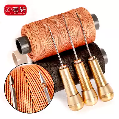 Shoe repair tools with hook awl needle crochet accessories set handmade vintage home patchwork shoe soles line