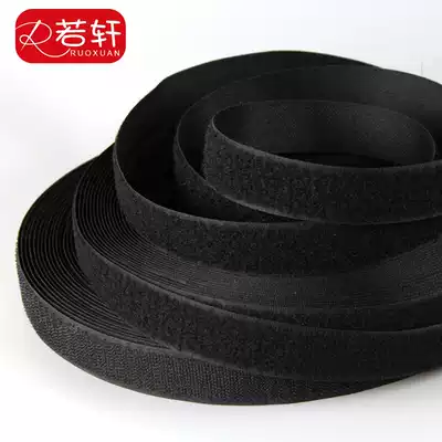 24m single disc velcro velcro wool surface hook surface velcro letter paste white black wide self-adhesive tape
