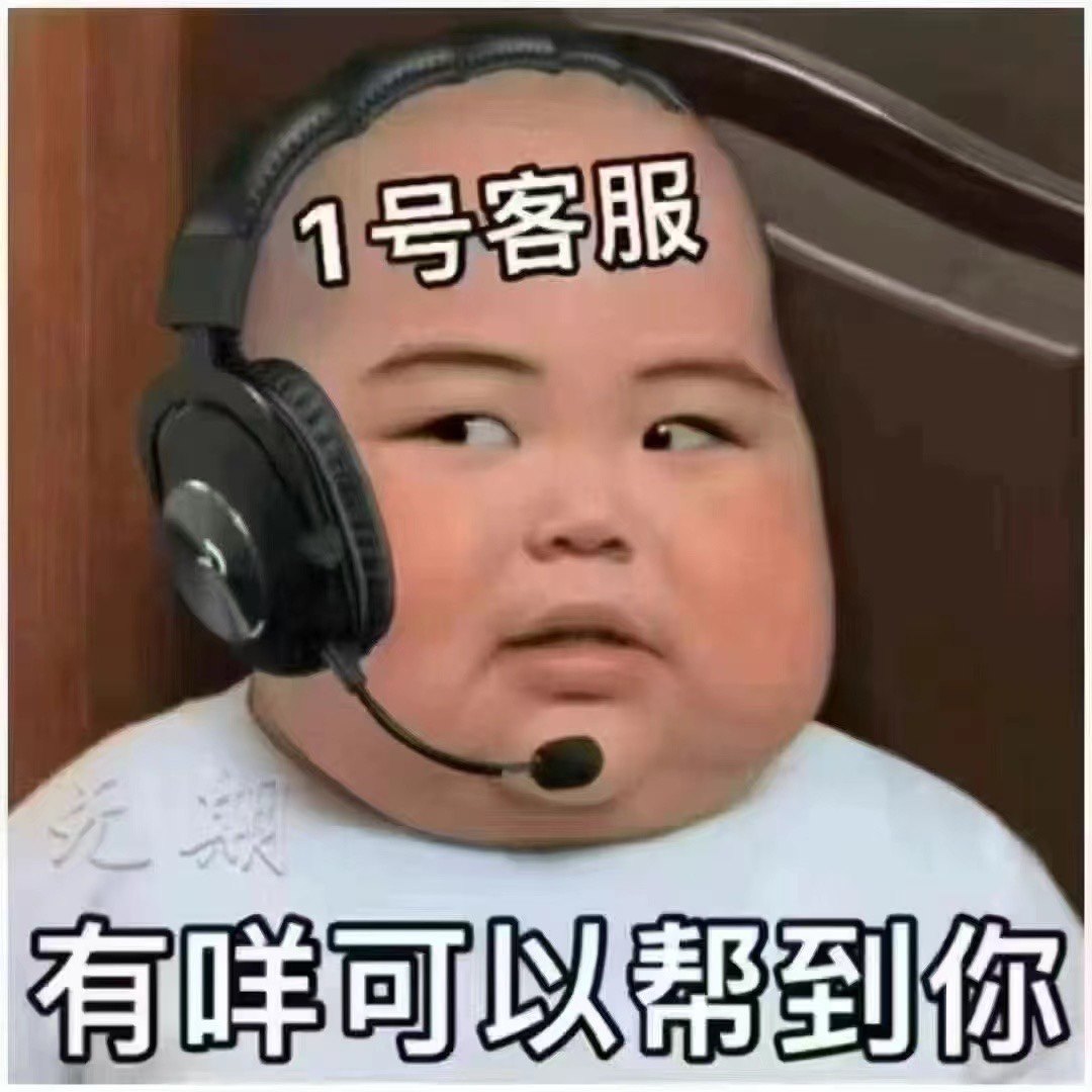 俏佳人良品福利店的LOGO