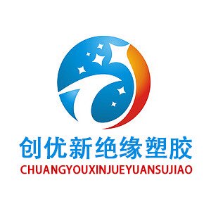 创优新亚克力工厂