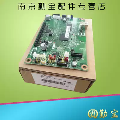 Applicable to the new original Lenovo 7400 licensed Chinese motherboard interface board promotion