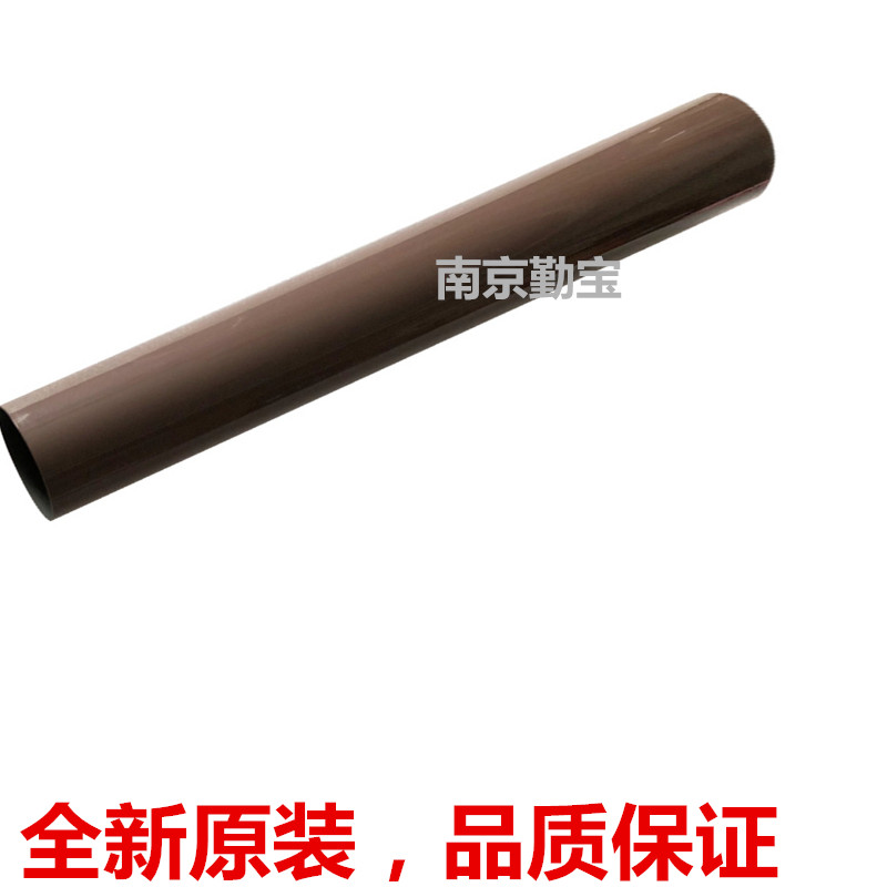 Apply the brand new Samsung 9201 Dingfilm 9251 9251 9301 8230 8240 8030 8040 8040 Membrane