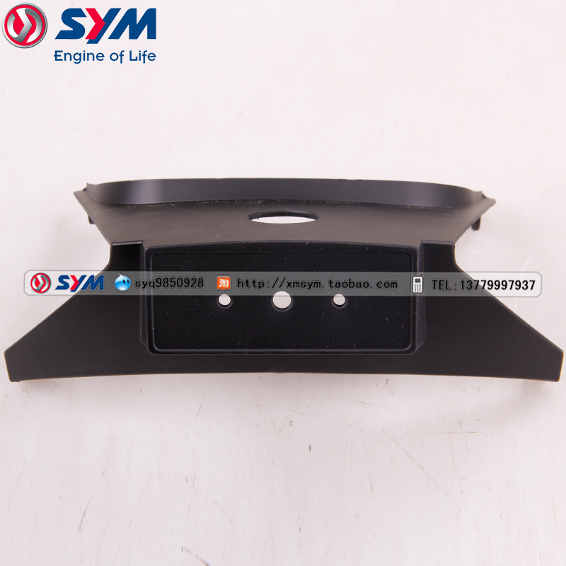 SYM Sanyang Ducks CROX 150 Little Iron Man 150 XS150T-8 locomotive rear central cover