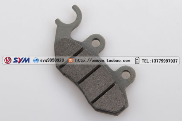 Đầu máy SYM Sanyang XS175T-2 XS150T-9 tuần tra 180/150 phanh đĩa trước - Pad phanh bố thắng xe máy