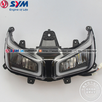 SYM Sanyang JOYMAX300Z300 New Nine Sister Z300 Happy Knight Headlights assembly