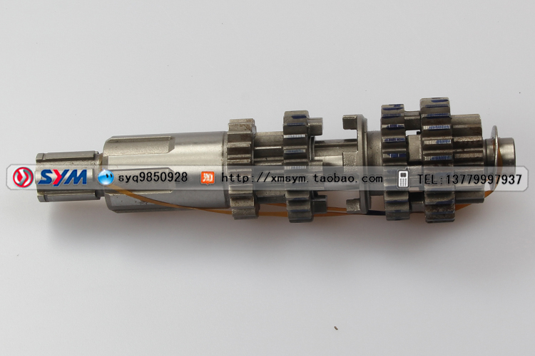 SYM Xia Xing Sanyang XS150T-11A Trung Quốc T1 bánh răng chính và bánh răng lắp ráp trục phụ - Xe máy Gears 	nhông xích xe máy