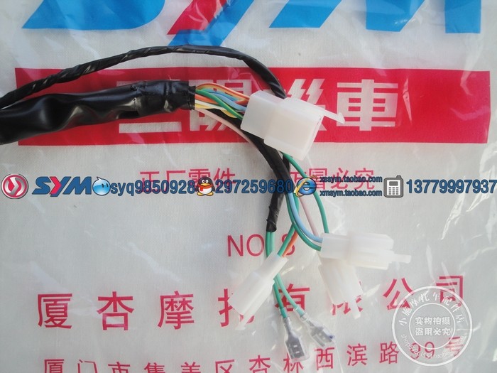 SYM Xia Xing Sanyang Đầu máy F1 XS125T-2C Bảng mã dụng cụ Bảng Kilomet hội - Power Meter đồng hồ điện tử xe airblade 2010