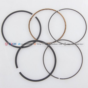 Sym Symix Sanyang Cannomotive RV250 XS250 XS250-2 T2 MOMPCOLN Pistons Pistons